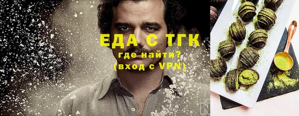 спиды Алексин