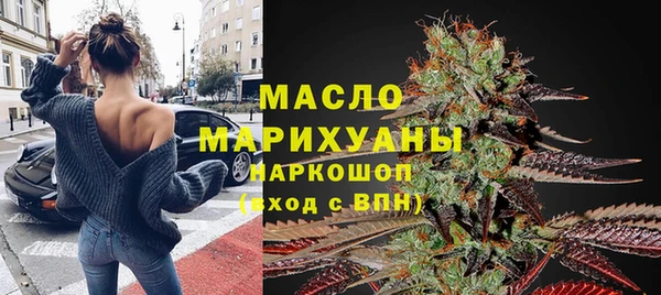 спиды Алексин