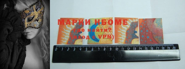 трава Абаза