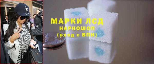 мяу мяу мука Осташков