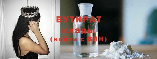 2c-b Алексеевка