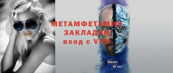 2c-b Алексеевка