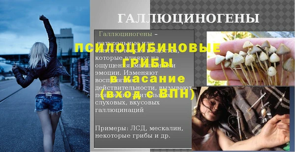 2c-b Остров