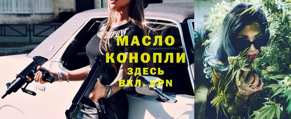 2c-b Алексеевка