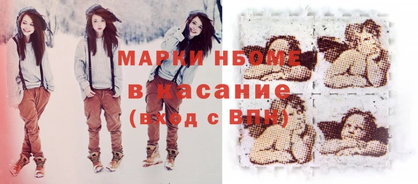 кокаин колумбия Алзамай