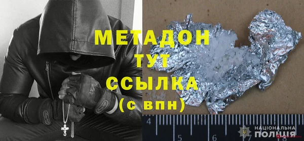 2c-b Алексеевка