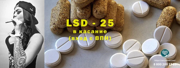 2c-b Алексеевка