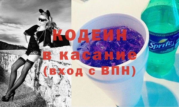 кокаин колумбия Алзамай